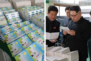金正恩視察蒲公英作業(yè)本工廠 稱贊產(chǎn)品設計用心，關注教育創(chuàng)新